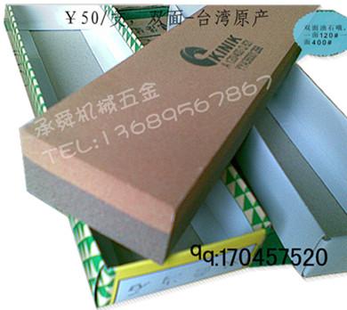 供應(yīng)立式鋸床S400