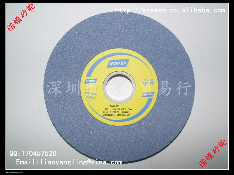 供應(yīng)諾頓砂輪NORTON白色砂輪