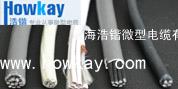 供應(yīng)SF半柔同軸電纜及RG/SFF射