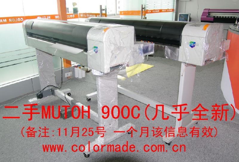 廠家*供應(yīng)武藤900C打印機/武藤熱升華打印機