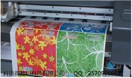 供應(yīng)鈦白紙裝飾板打印機(jī)/飛蝶雙頭熱轉(zhuǎn)印數(shù)碼印花機(jī)*報(bào)價(jià)/代理價(jià)