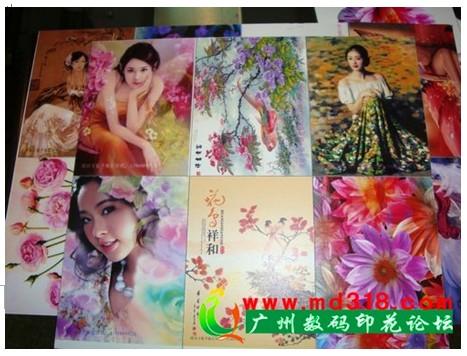 供應(yīng)鈦白紙裝飾板打印機(jī)/飛蝶雙頭熱轉(zhuǎn)印數(shù)碼印花機(jī)*報(bào)價(jià)/代理價(jià)