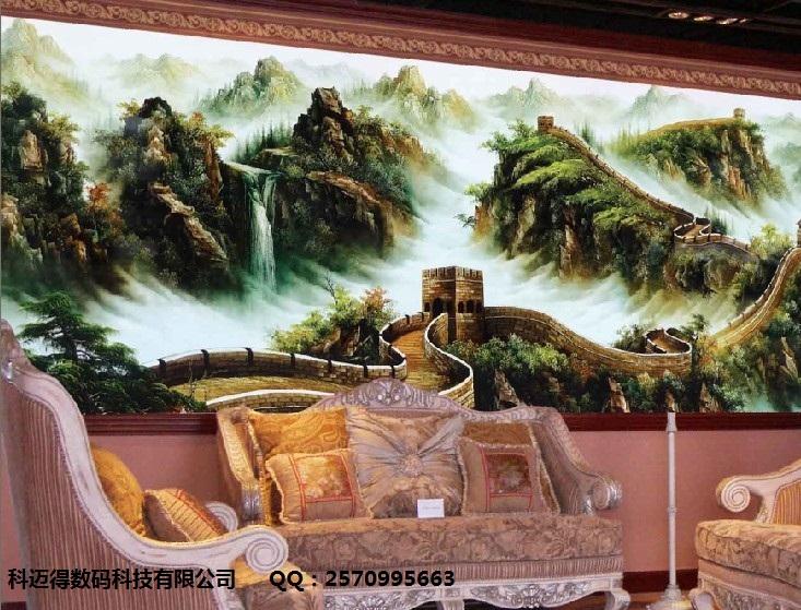 壁紙印花搭配方式