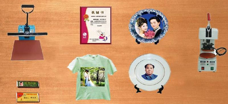 廣州特種介質(zhì)成功應(yīng)用案例展示