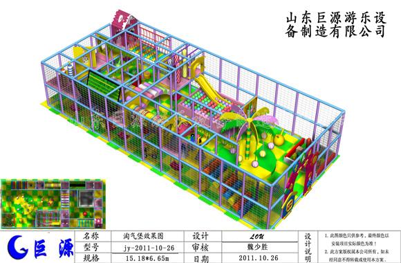 供應(yīng)室內(nèi)淘氣堡兒童樂園賺錢嗎？投資淘氣堡怎么樣？那里的淘氣堡好？