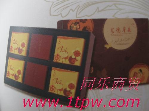 成都安德魯森月餅批發(fā)圖片