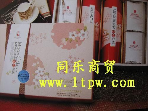 供應(yīng)芝芝月餅