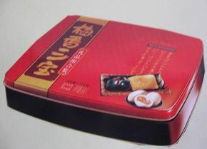 供應(yīng)成都五芳齋粽子天倫粽子芝芝粽子批發(fā)