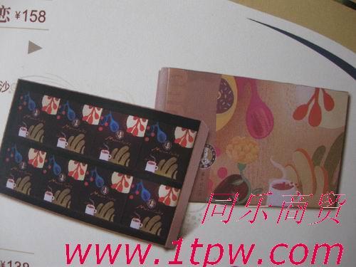 供應(yīng)成都安德魯森月餅團(tuán)購
