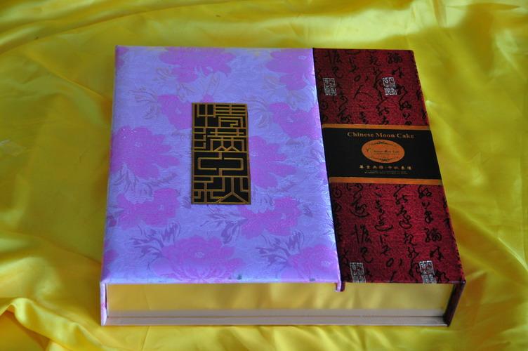 成都品牌月餅批發(fā)團(tuán)購(gòu)圖片/成都品牌月餅批發(fā)團(tuán)購(gòu)樣板圖 (2)