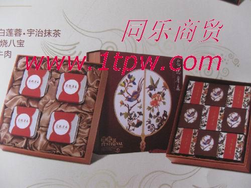 供應(yīng)成都安德魯森月餅批發(fā)