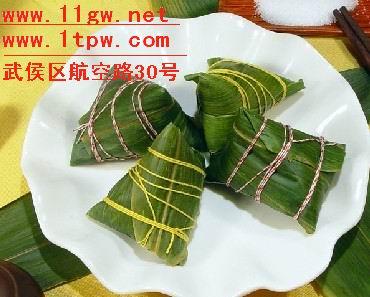 成都元祖粽子批發(fā)團(tuán)購(gòu)經(jīng)銷(xiāo)http//1-1t.taobao.com