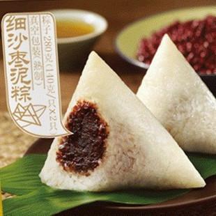 粽子圖片/粽子樣板圖 (2)