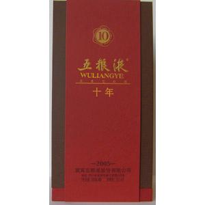 供應(yīng)成都同樂商貿(mào)喜酒喜糖批發(fā)