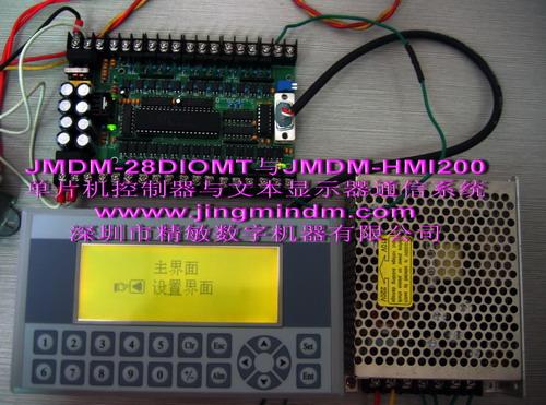 輸入輸出圖片/輸入輸出樣板圖 (2)