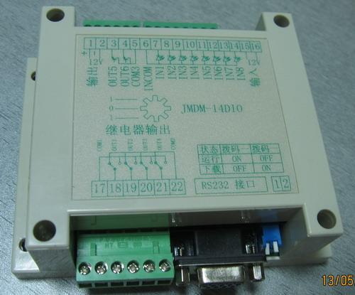 14点单片机控制板、直流无刷电机、步进电机控制器、气缸电磁阀控制图片