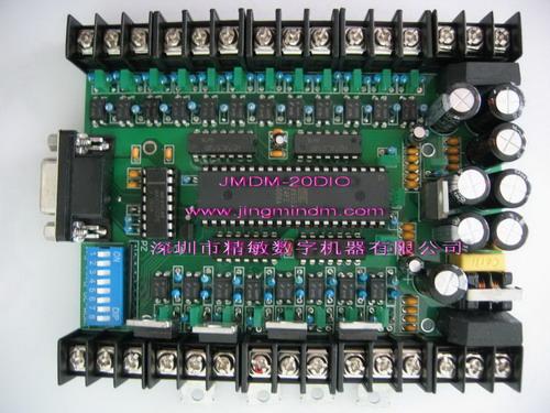 20点全光电隔离数字量控制器 单片机工控板图片