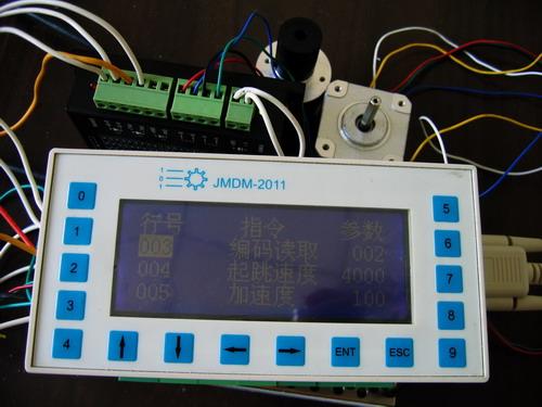 供應(yīng)多功能工業(yè)控制器HMI一體機(jī)