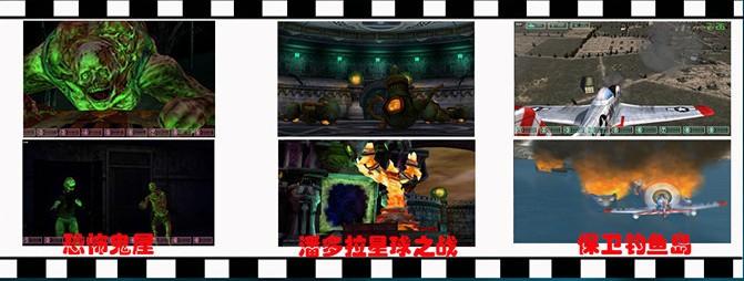 供應(yīng)廣州7D影院廣州7D影院廠家