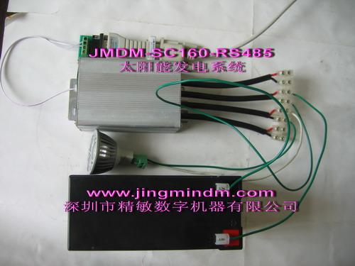 160W多功能太陽能控制器圖片