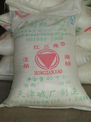 供應(yīng)工業(yè)用純堿食用純堿｜堿面｜碳酸鈉