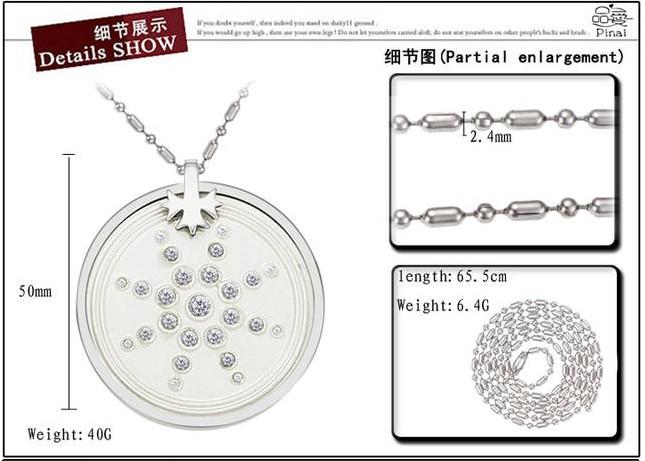 不锈钢能量吊坠图片