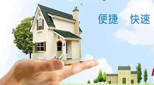 長安吊車圖片/長安吊車樣板圖 (4)