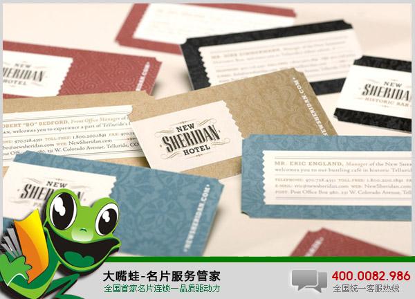 青島名片設(shè)計 青島名片印刷 青島名片制作