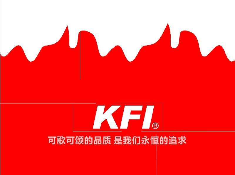 供應(yīng)可頌食品ppt設(shè)計(jì)制作