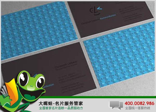 供應(yīng)島城名片青島專業(yè)設(shè)計 青島名片  名片印刷  名片設(shè)計