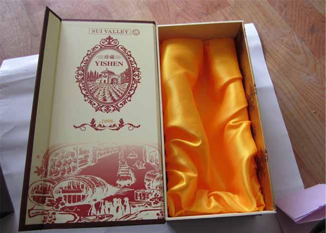 供應包裝盒食品包裝盒酒盒制作印刷