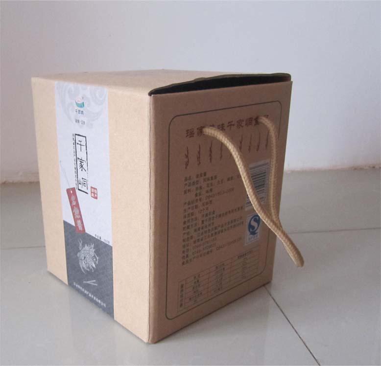 供應(yīng)長(zhǎng)沙食品陳列盒印刷長(zhǎng)沙印檳榔盒