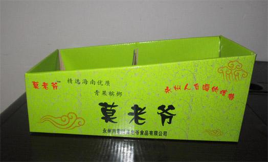 供應(yīng)長(zhǎng)沙食品陳列盒印刷長(zhǎng)沙印檳榔盒