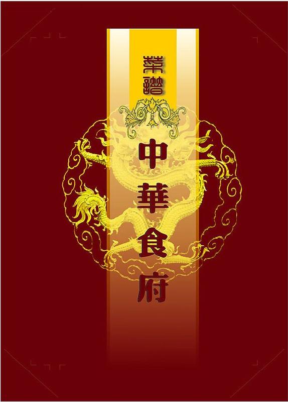 塑料容器圖片/塑料容器樣板圖 (2)