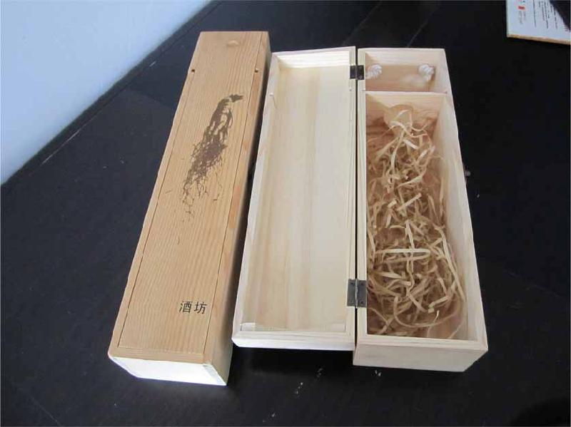 供應包裝盒食品包裝盒酒盒制作印刷