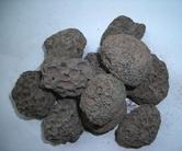 供應(yīng)火山巖石材火山石濾料價格