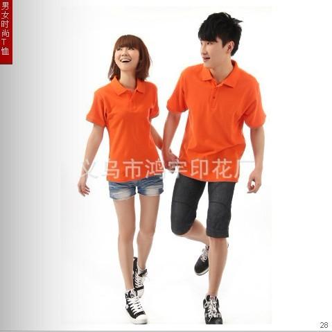 供應湖南株洲服裝批發(fā)市場T桖文化衫15825759222