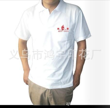 文化衫圖片/文化衫樣板圖 (2)