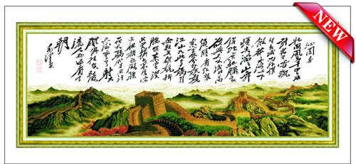 100精準(zhǔn)印花十字繡重慶超低價(jià)格批圖片