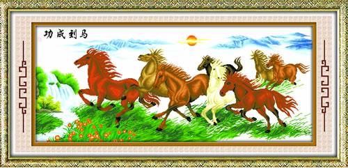 供應(yīng)想找投資少賺錢快的項目找我了解QQ344504694