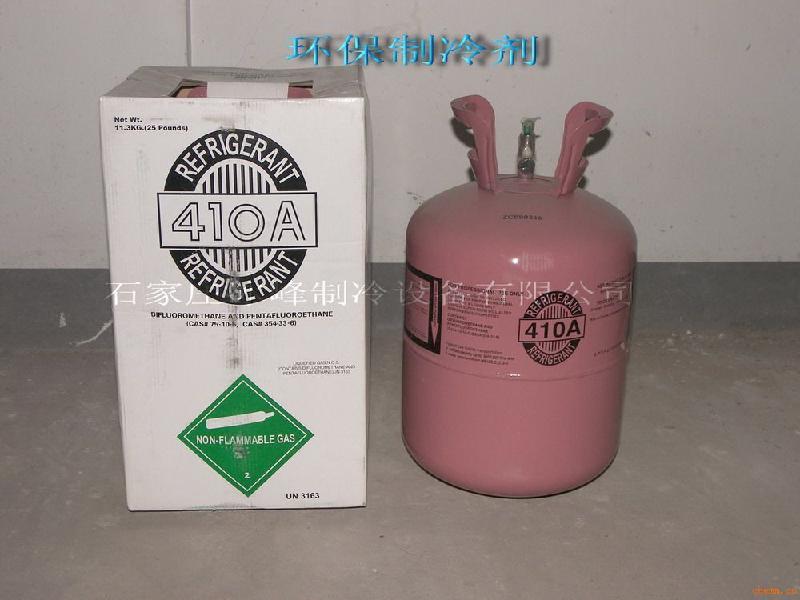 空調(diào)加氟圖片/空調(diào)加氟樣板圖 (3)