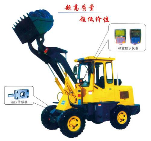 鏟車計量器圖片/鏟車計量器樣板圖 (4)