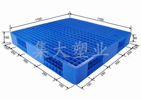 供应山东集大双面网格塑料托盘图片