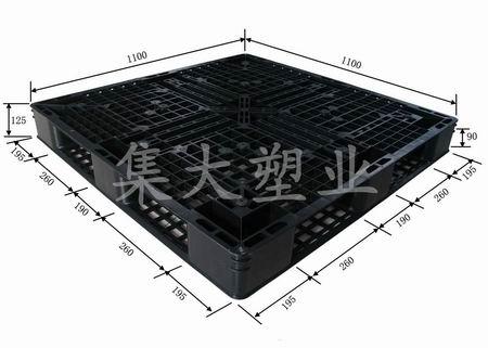 供应山东集大网格田字塑料托盘