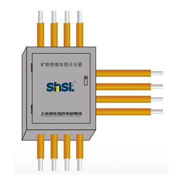 供应MI矿物绝缘电缆分支箱（盒）