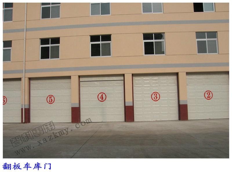 供應(yīng)西安車庫門廠家，進口車庫門、*車庫門