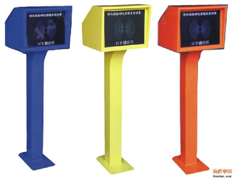 供應(yīng)咸陽停車場(chǎng)管理系統(tǒng)