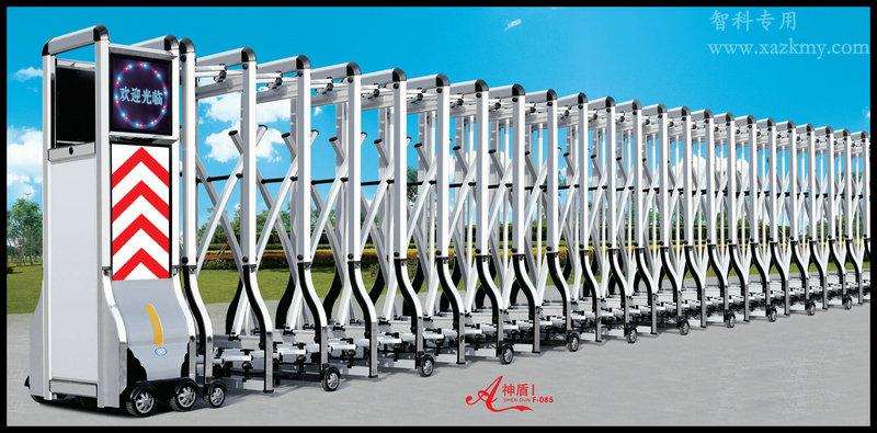 供應(yīng)西安不銹鋼電動(dòng)伸縮門專賣