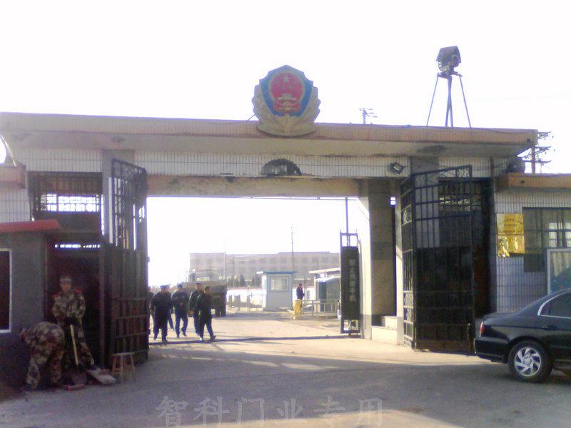 供應(yīng)西安監(jiān)獄銀行AB聯(lián)動安全門