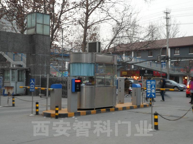 供應(yīng)停車場收費(fèi)系統(tǒng)